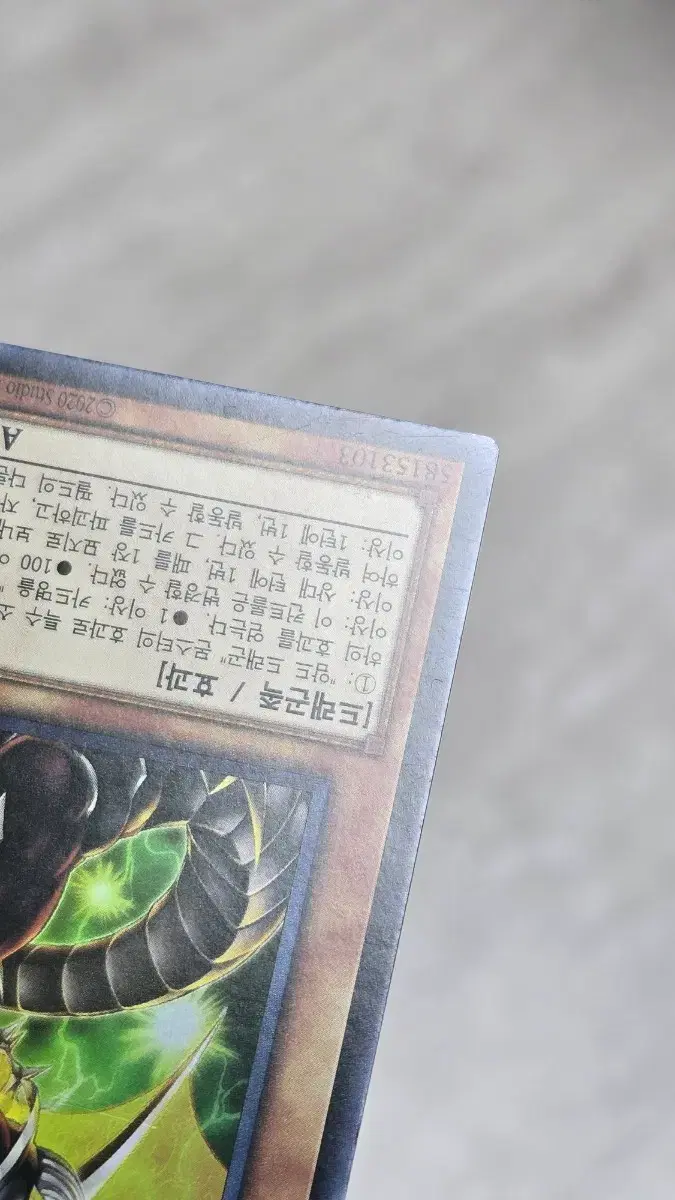 thumbnail-5